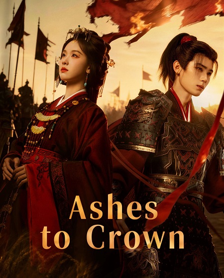 مسلسل Ashes to Crown الحلقة 11 مترجمة