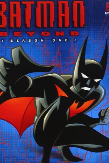 Batman Beyond الموسم الثاني الحلقة 25