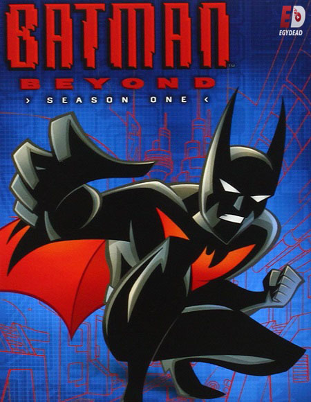 مسلسل Batman Beyond الموسم الثاني الحلقة 25 مترجمة