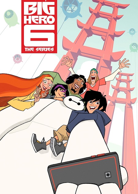 مسلسل Big Hero 6 الموسم الثاني الحلقة 24 مترجمة