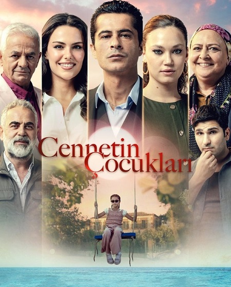 مسلسل اطفال الجنة الحلقة 32 مترجمة