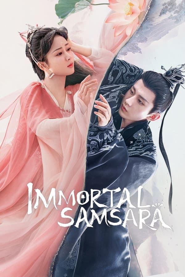 مسلسل التقمص الخالد Immortal Samsara الحلقة 42 مترجمة