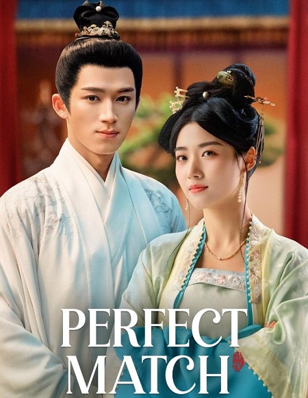 مسلسل الزوج المثالي Perfect Match الحلقة 21 مترجمة