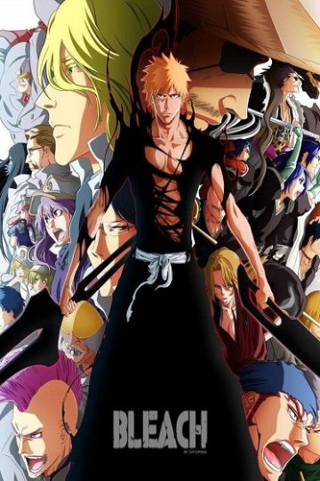 انمي بليتش الجزء الثاني الحلقة 38