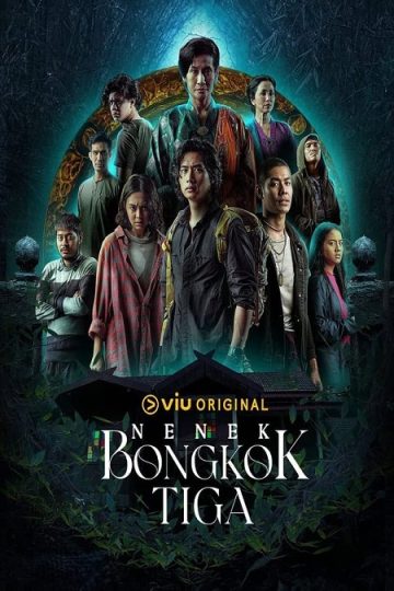 بيت اوتوم هيل Nenek Bongkok Tiga الحلقة 6