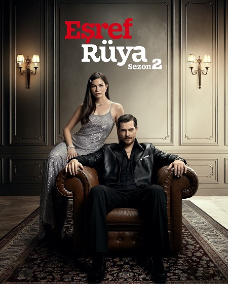 مسلسل حلم اشرف الحلقة 43 مترجمة