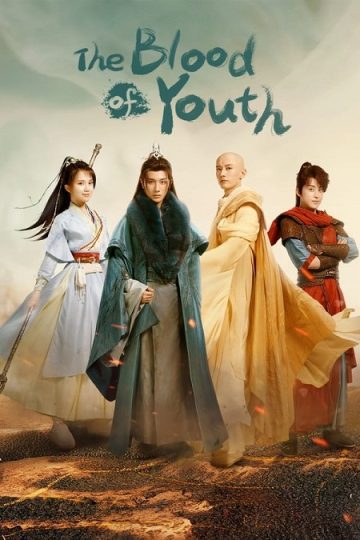 دماء الشباب The Blood of Youth الحلقة 30
