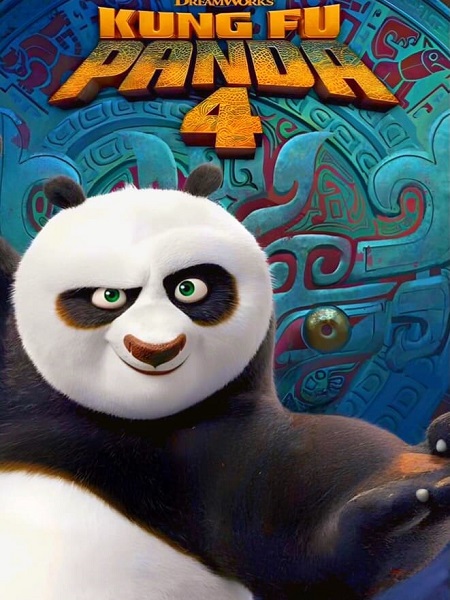 فيلم كونغ فو باندا 4 2024 مدبلج بالمصري