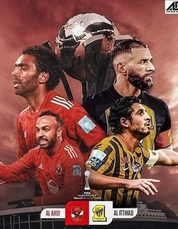 مباراة الاهلي والاتحاد السعودي كاملة كاس العالم للاندية ( 2023 )