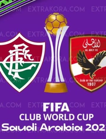 مباراة الاهلي وفلومينينسي كاملة كاس العالم للاندية ( 2023 )