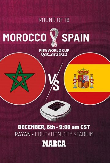 مباراة المغرب واسبانيا كاملة كاس العالم 2022 دور 16