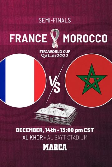 مباراة فرنسا والمغرب كاملة نصف نهائى كاس العالم ( 2022 )