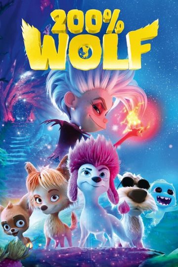 200% Wolf ( 2024 )