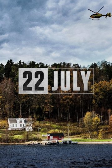 22 July ( 2018 )