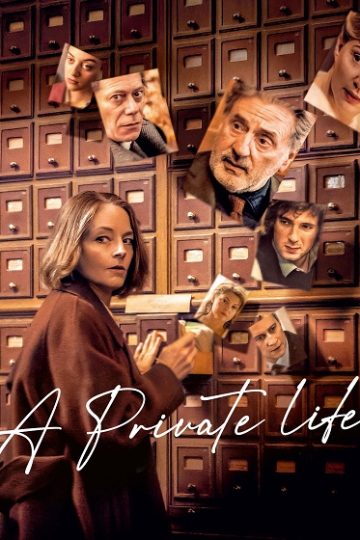 A Private Life ( 2025 )