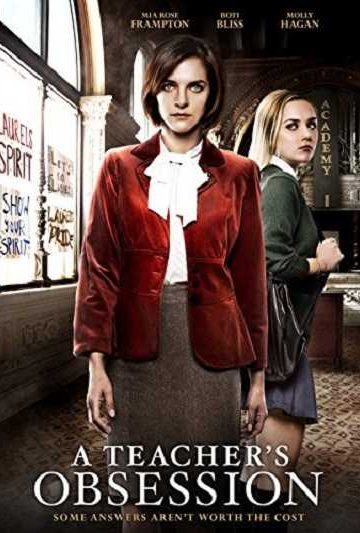 A Teachers Obsession ( 2015 )
