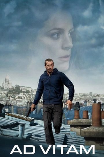 Ad Vitam ( 2025 )
