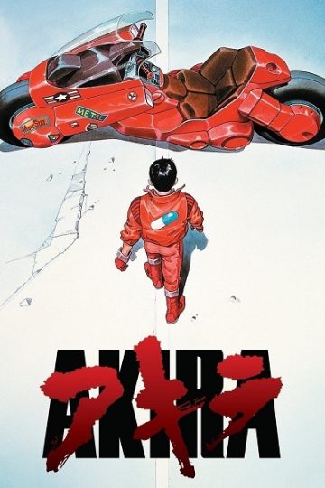 Akira ( 1988 )