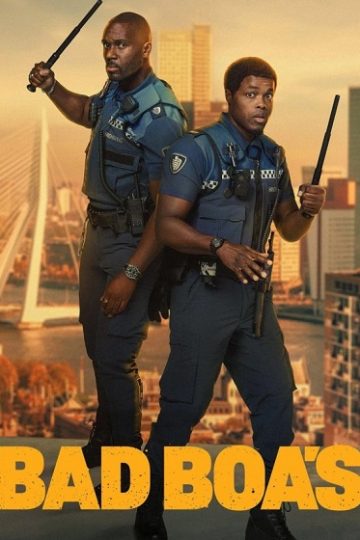 Almost Cops ( 2025 )