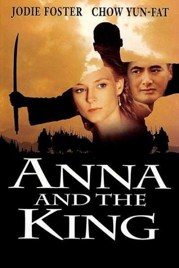 Anna and the King ( 1999 )