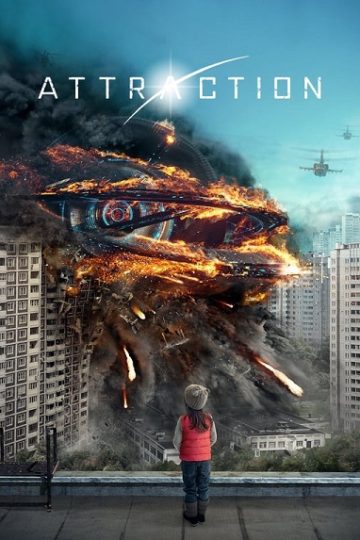 Attraction ( 2017 )