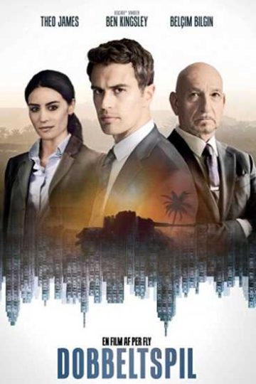 Backstabbing for Beginners ( 2018 )