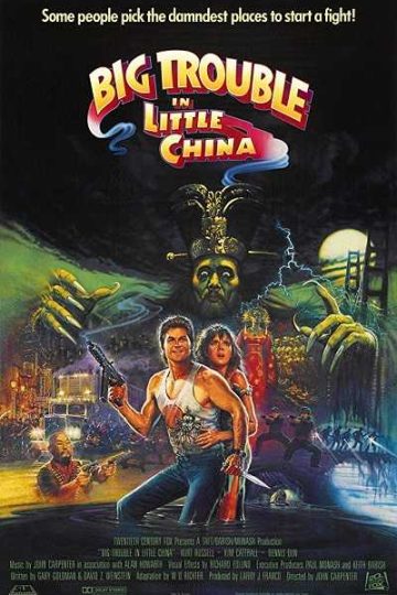 Big Trouble in Little China ( 1986 )