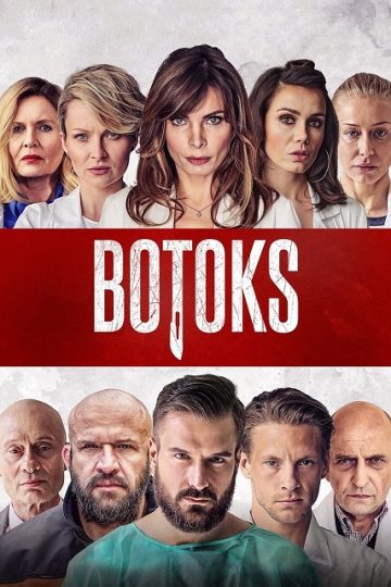 Botoks ( 2017 )