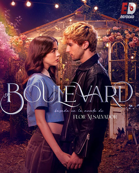 مشاهدة فيلم Boulevard 2026 مترجم