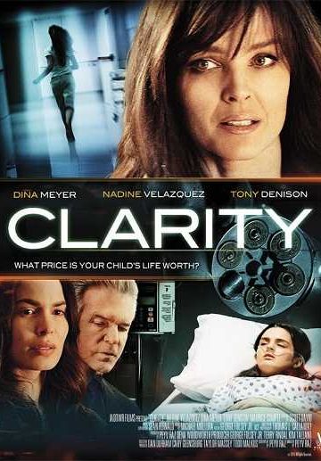 Clarity ( 2015 )