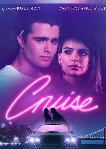 Cruise ( 2018 )