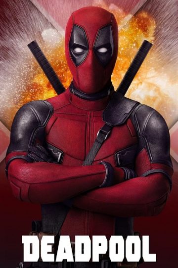 Deadpool 1 ( 2016 )