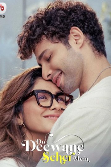 Do Deewane Seher Mein ( 2026 )