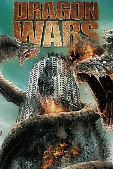 Dragon Wars D-War ( 2007 )