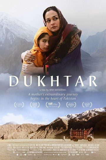 Dukhtar ( 2014 )