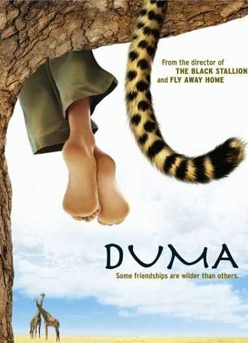 Duma ( 2005 )