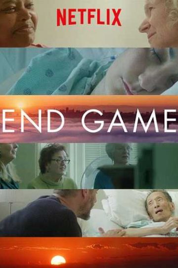 End Game ( 2018 )