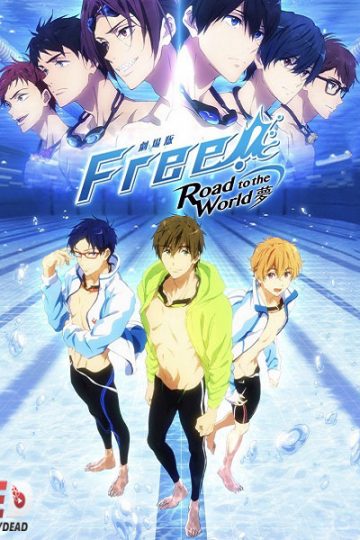 Free Movie 3 ( 2019 )