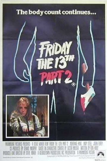 Friday the 13th Part 2 ( 1981 )