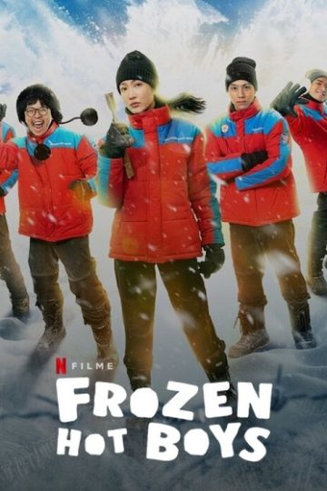 Frozen Hot Boys ( 2025 )