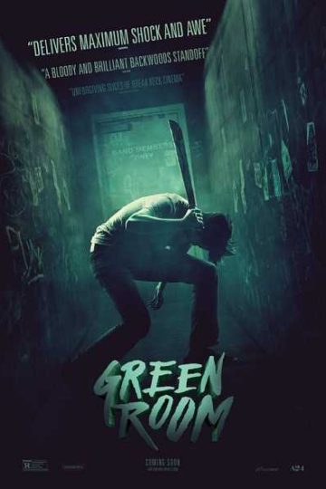 Green Room ( 2015 )