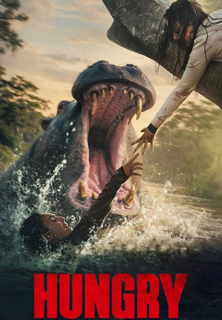 مشاهدة فيلم Hungry 2026 مترجم