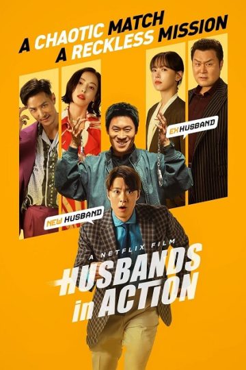 Husbands in Action ( 2026 )