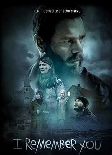 I Remember You ( 2017 )