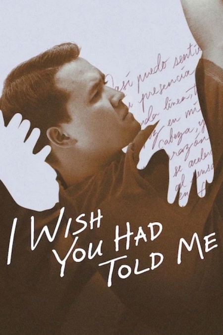 مشاهدة فيلم I Wish You Had Told Me 2025 مترجم