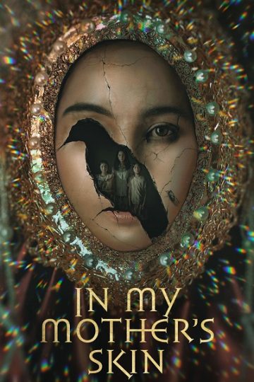 In My Mother’s Skin ( 2023 )