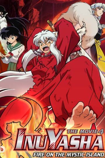 InuYasha Movie 4 ( 2004 )
