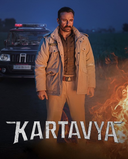 مشاهدة فيلم Kartavya 2026 مترجم