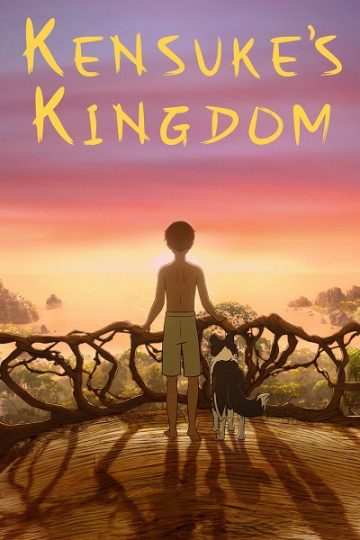 Kensuke’s Kingdom ( 2023 )