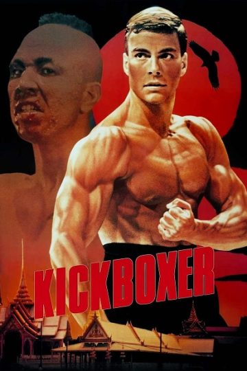 Kickboxer 1 ( 1989 )